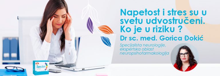 Napetost i stres